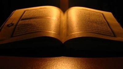 أفضل الأدعية في جوف الليل.. من القرآن والسنة 