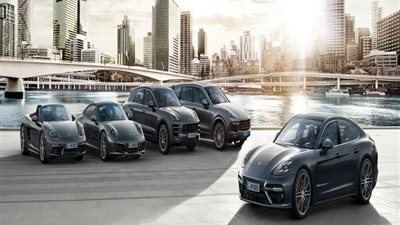 بورش توقف إنتاج نسخ 