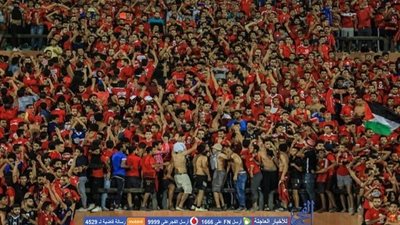 كارتيرون: جماهيرنا لا تضغط علينا.. والأهلي 