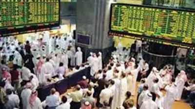 غدًا.. البورصة السعودية إجازة بعد تمديد عطلة اليوم الوطني