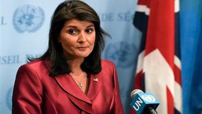 هالي تدين الهجوم على العرض العسكري في إيران