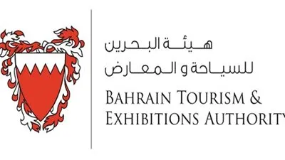 البحرين تطلق برنامج تدريبي للمرشدين السياحيين