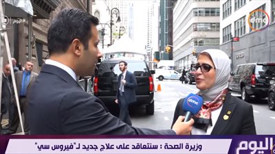 وزيرة الصحة تزف بشرى سارة لمرضى 