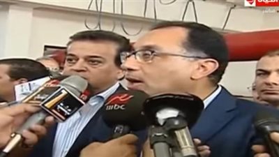 رئيس الوزراء: الانتهاء من مركز الإصابات والطوارئ بأسيوط في عام ونصف