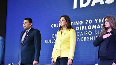 وزيرة التخطيط تشارك بالمنتدي المصري الباكستاني احتفالاً بمرور 70 عاماً على العلاقات بين البلدين