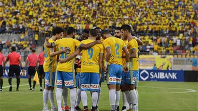 الإعلان عن حكم مباراة الإسماعيلي والكويت بالبطولة العربية