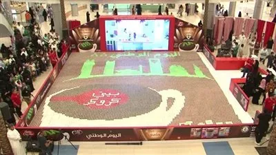 فى ذكرى اليوم الوطني.. السعودية تحتفل بأكبر كعكة رخامية في العالم