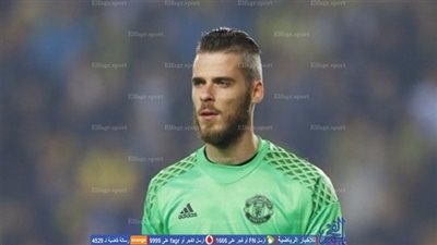 الماركا: دي خيا سيفوز بجائزة أفضل حارس في العالم من الفيفا