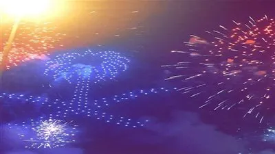 الحياة - السعودية | المملكة تدخل موسوعة  