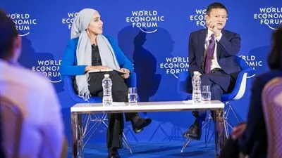 بحرينية تشارك في المنتدى الاقتصادي العالمي السنوي