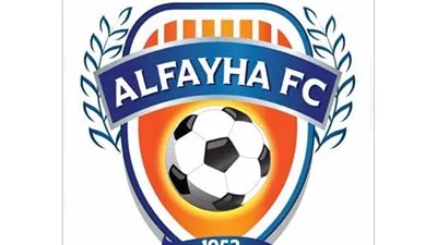 الفيحاء يفتح ملعبه مجانًا للجماهير أمام القادسية