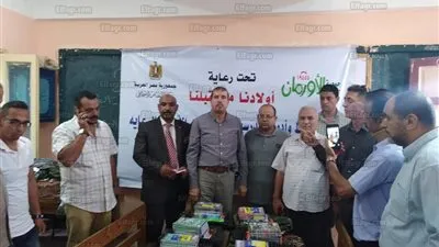 توزيع شنط وأدات مدرسية ضمن مبادرة أولادنا مستقبلنا في بيلا (صور)