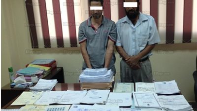 ضبط مزورين المحررات والمستندات الرسمية بالدقهلية