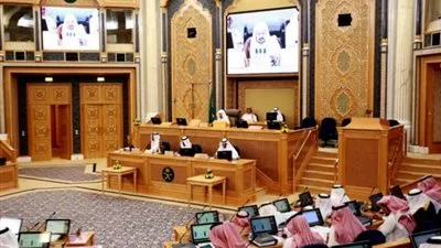 عاجل - السعودية | 