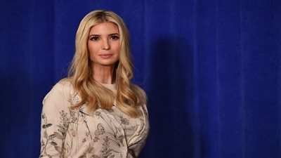 إيفانكا مدعوّة لزيارة كوريا الجنوبية