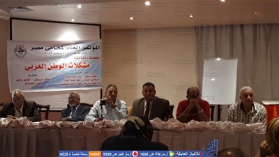 'المحامين' تعلن عن تشكيل لجنة مُخصصة للخدمات الصحية (صور)