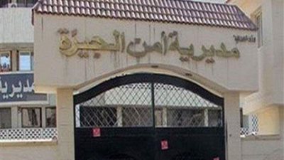 تقرير مفتش الصحة يكشف سبب وفاة الطفل المجهول في الصف