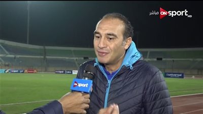 علي ماهر يوجه الشكر لرئيس سموحة على دعمه لفريق الكرة