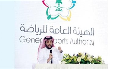 عاجل - السعودية تصدر تأشيرة للأحداث الرياضية 