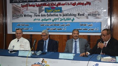 رئيس 'جنوب الوادي': زيادة عدد الحاصلين على جوائز الجامعة لإحراز مكانة في التصنيفات العالمية (صور)