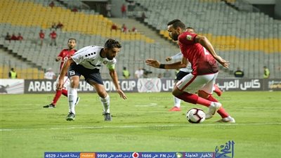 مدرج كامل لجماهير الأهلي أمام النجمة اللبناني
