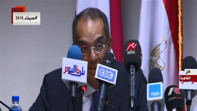 الاتصالات: بروتوكول مع التخطيط لشخصنة الخدمات الحكومية المقدمة للمواطنين 