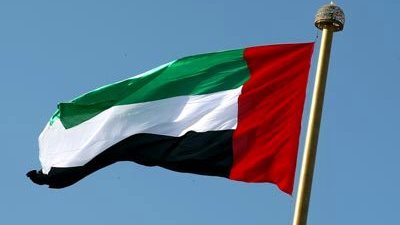 الإمارات تعرب عن قلقها إزاء انتهاك  إسرائيل حقوق الفلسطينيين