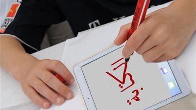 معلومات مذهلة حول 