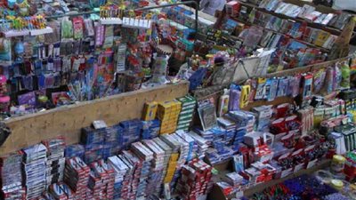 تمديد فعاليات معرض 