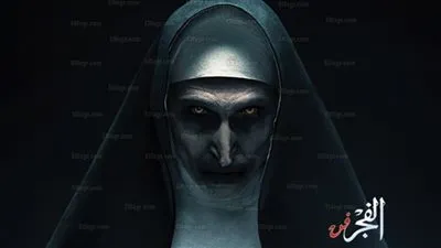 إيرادات فيلم الرعب 