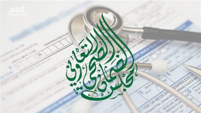 تواصل - السعودية | 