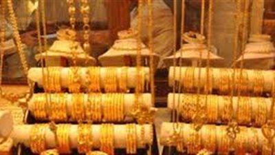 النزيف متواصل.. تعرف على أسعار الذهب اليوم الجمعة 28-9-2018