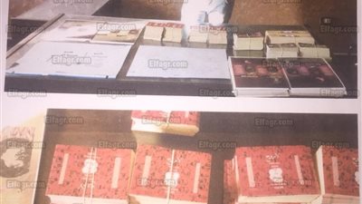 ضبط مسؤل مطبعة يقلد مطبوعات مستحضرات دون تكليف من الوزارة