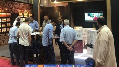 إقبال واسع على جناح مجلس حكماء المسلمين بمعرض عمان الدولي للكتاب