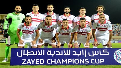 صور مباراة الزمالك والقادسية في كأس زايد للأندية الأبطال