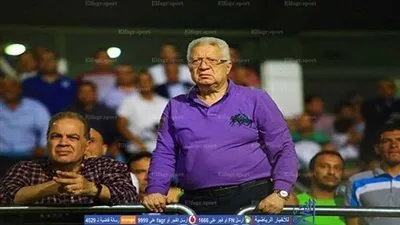 مجلس الزمالك يحضر السوبر المصري السعودي