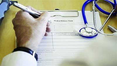 تواصل - السعودية |  