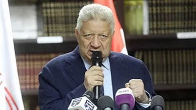 عاجل.. رد ناري من اتحاد الكرة على