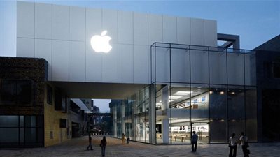 اعتقال 17 شخصا متهمين بسرقة 