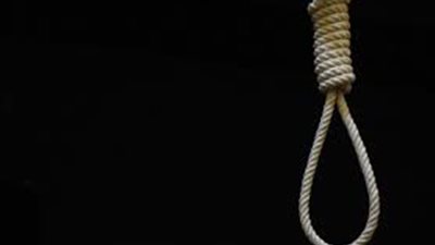 القضاء الإيراني يحكم بالإعدام على 3 أشخاص أدينوا بجرائم اقتصادية