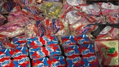 تعرف على جهود التموين بمديريات الأمن