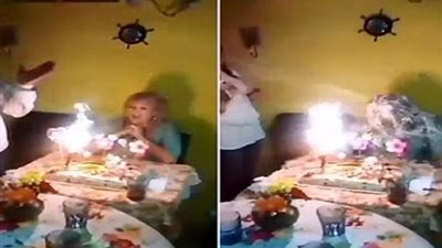 عيد ميلاد يتحول لكارثة.. والسبب!