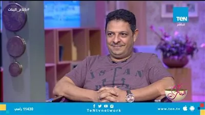 مخرج كارتون 