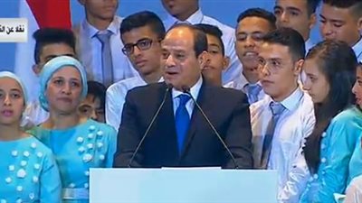 السيسي عن إقامة مركزًا لذوي الاحتياجات الخاصة: 