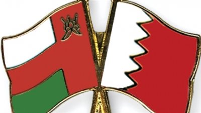 البحرين وسلطنة عمان يبحثان تأسيس شركة استثمارية لرفع التجارة البينية