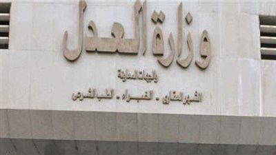 عاجل.. الحكومة توضح حقيقة زيادة رسوم الزواج أكتوبر المقبل