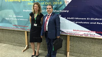 انتهاء فعاليات ورشة بنك المعرفة المصري بـ