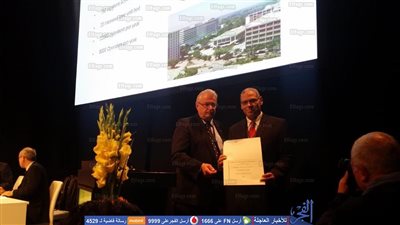 جمعية ألمانية تمنح العضوية الفخرية لمدير مستشفى جراحة المسالك بجامعة أسيوط