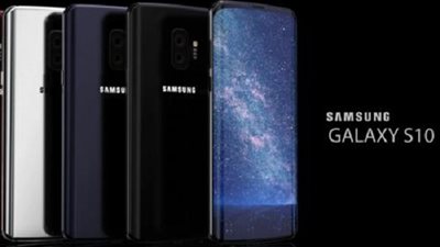 تعرف على مواصفات الكاميرا الثلاثية في هاتف جالكسي S10 المنتظر