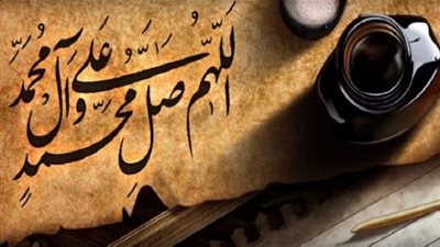 التعامل مع نعمة الطعام في السنة النبوية